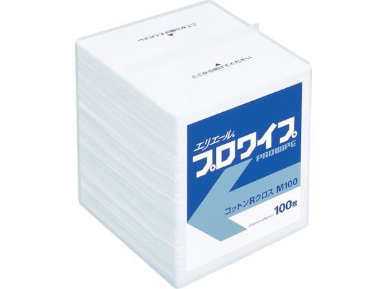 【マラソン限定★ポイント2倍】送料無料【お取り寄せ】エリエール プロワイプ コットンRクロス M100 30パック入 623221 クリーンワイパー クリーン対策 静電気対策｜ココデカウ