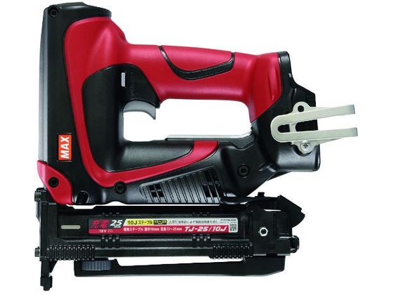 【マラソン限定★2,000円クーポン＆ポイント2倍】【お取り寄せ】MAX 充電式10Jタッカ(本体のみ) TJ-25 10J タッカ 空気工具 作業用品 工具