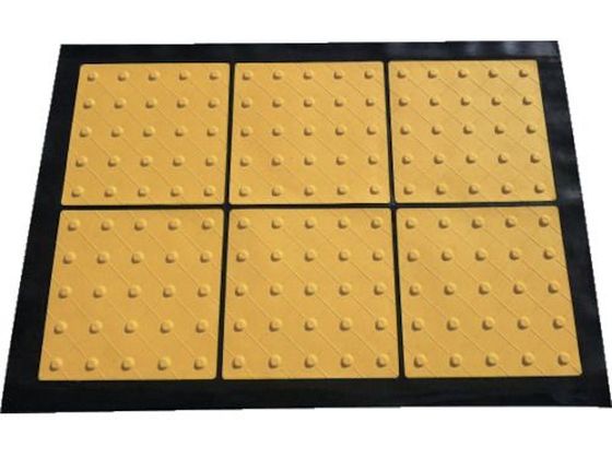 TRUSCO 折り畳み式点字マット 300角ポイントタイプ TTMP-300