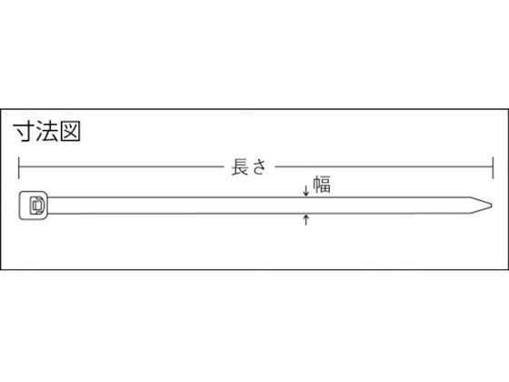 ダイゾー ナチュラル パンドウイット ナイロン結束バンド 橙 幅4.8mm