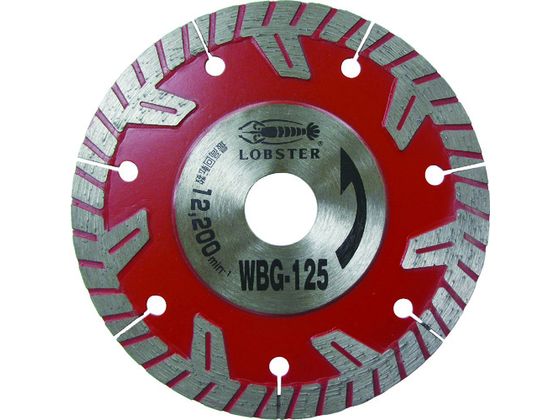 【レビュー投稿で100円OFFクーポン】【お取り寄せ】エビ ダイヤモンドカッター ぶった斬り 127mm WBG125 カッター ホイール 研削研磨用品 作業用品 工具