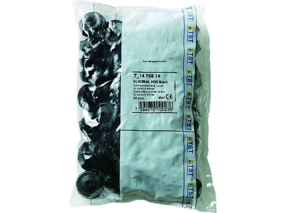 【レビュー投稿で100円OFFクーポン】【お取り寄せ】スガツネ工業 (210039629)T-1475814-P50防水・防塵グロメット T-1475814-P50 電線保護資材 電気材料 生産加工用品 作業用品 工具