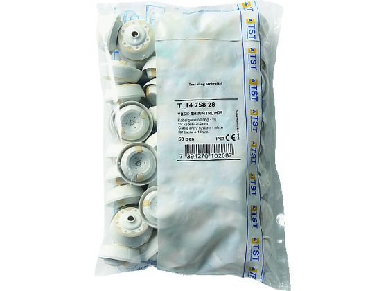 【文芸批評服従で100円OFF引き換え証】【お取り寄せ】スガツネ工業 (210039650)T-1475828-P50雨合羽・防塵はと目 T-1475828-P50 電話線保護すること原材料 明かり原料品 生み出すこと産業備品 やり方備品 手道具