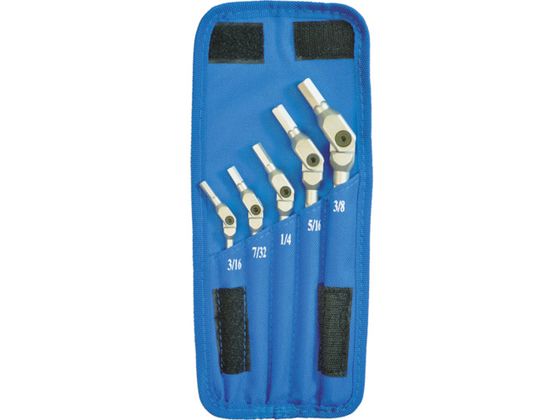 【レビュー投稿で100円OFFクーポン】【お取り寄せ】ボンダス HEX PRO ピボットヘッド六角レンチセット HP5-IC-09 六角棒レンチ ドライバー 作業用品 工具
