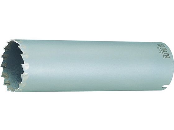 【マラソン限定★2,000円クーポン＆ポイント2倍】【お取り寄せ】ユニカ UR21 振動用ロング70mm ボディ(替刃)のみ(UR-Lシャンク対応) UR21-VL70B 穴あけ工具 ドリル 切削工具 作業用品 工具