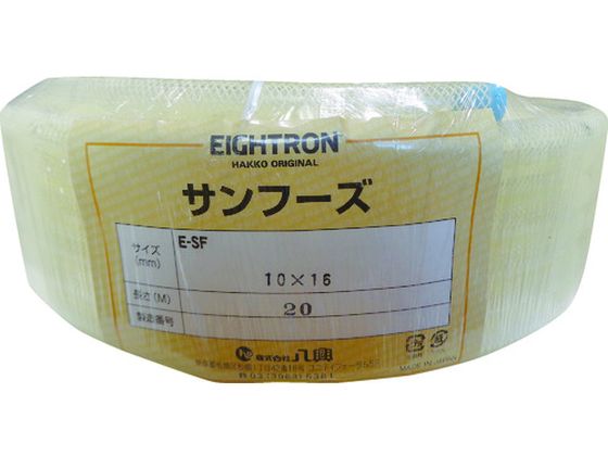 【百貨店SALE押さえる★尖んがり2倍＆2,000円クーポン券】【お取り寄せ】ハッコウ E-空想科学小説-10×16-20 E-空想科学小説-10-20 熱電子管 導管類 脂熱電子管 導管 配管工事材