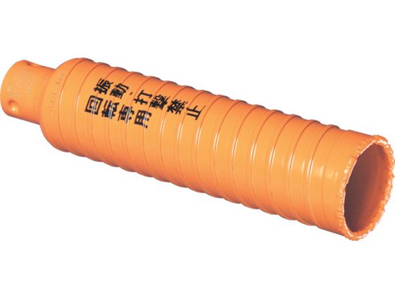 【マラソン限定★ポイント2倍】【お取り寄せ】ミヤナガ 乾式ハイパーダイヤコアドリル カッター Φ80 PCHPD080C 穴あけ工具 ドリル 切削工具 作業用品 工具|ココデカウ