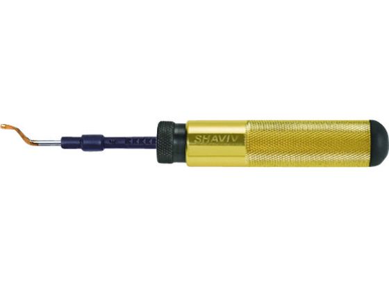 【レビュー投稿で100円OFFクーポン】【お取り寄せ】SHAVIV ゴールデンフレックスセットE 155-00259 面取り工具 バリ取り工具 切削工具 作業用品 工具