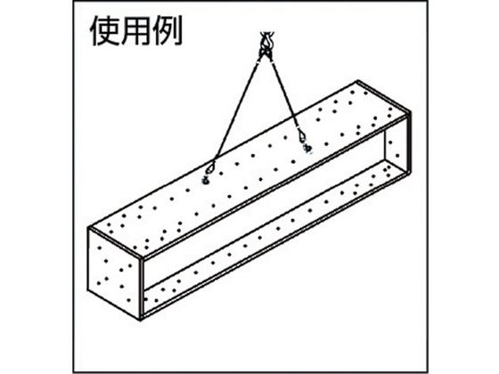 日本クランプ 穴つり専用クランプ RHP-700 DIY・工具 | earnesthomeco.com