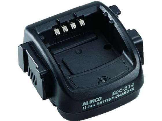 【レビュー投稿で100円OFFクーポン】【お取り寄せ】アルインコ DJDPS70用充電スタンド EDC214R トランシーバー オーディオ ヘッドホン テレビ 家電