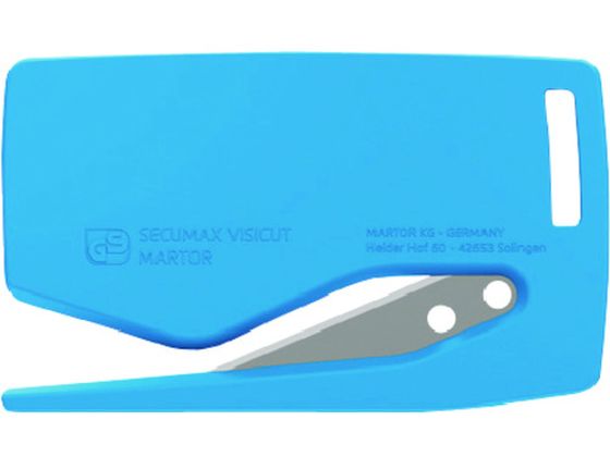 【マラソン限定★ポイント2倍】【お取り寄せ】martor シートカッター SECUMAX VISICUT(10枚入り) 00047012 特殊用途カッター ハサミ カッター 板金用工具 作業用品 工具