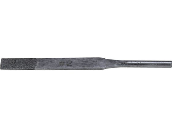 【マラソン限定★2,000円クーポン＆ポイント2倍】【お取り寄せ】UHT DF7-06#200ターボラップ用ダイヤモンド砥石 1Cs(箱)\u003d5本入 DF7-06-200 エアグラインダー 空圧工具 作業用品 工具