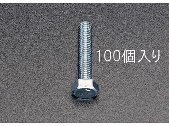 【マラソン限定★2,000円クーポン＆ポイント2倍】【お取り寄せ】エスコ 六角頭全ねじボルト M12×40mm 100本 EA949HE-123 ネジ関連 筐体 機構部材 金物