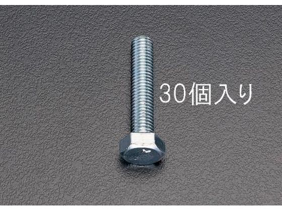 【レビュー投稿で100円OFFクーポン】【お取り寄せ】エスコ 六角頭全ねじボルト M16×100mm 30本 EA949HE-164 ネジ関連 筐体 機構部材 金物