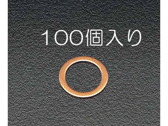 【レビュー投稿で100円OFFクーポン】【お取り寄せ】エスコ 銅パッキン M24 30×24×1.0mm 100枚 EA949WD-24 ネジ関連 筐体 機構部材 金物