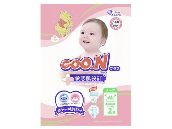 楽天市場】王子nepia（ネピア）やさしいプレミアムGENKI！ パンツ M