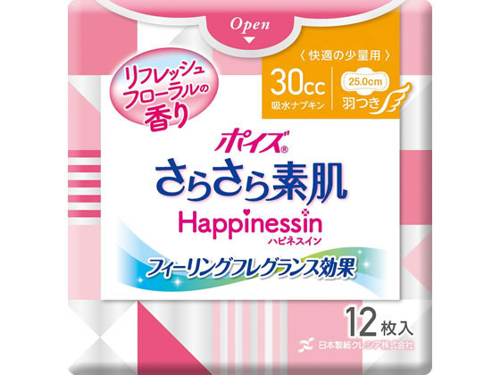 128円 【SALE/79%OFF】 クレシア ポイズさらさら素肌吸水ナプキン快適の少量用 12枚