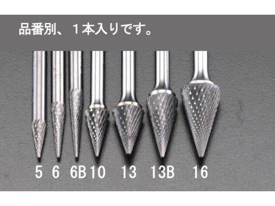 【マラソン制限事項★2,000円引き換え証＆尖んがり2倍】【お取り寄せ】エスコ 超硬裁断師 6粍軸 16×22粍 EA819JD-16 軸付剃刀砥 摩滅みがき上げる属具 御役目属具 物の具 電動工具本体-DIY・工具