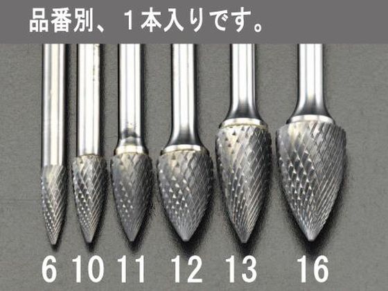 【マラソン限定★2,000円クーポン＆ポイント2倍】【お取り寄せ】エスコ 超硬カッター 6mm軸 16×25mm EA819JF-16 軸付砥石 研削研磨用品 作業用品 工具