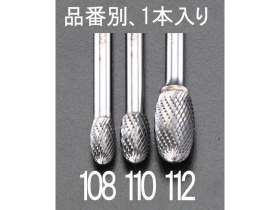 【レビュー投稿で100円OFFクーポン】【お取り寄せ】エスコ 超硬カッター ステンレス用 6mm軸 8×13mm EA819JG-108 軸付砥石 研削研磨用品 作業用品 工具