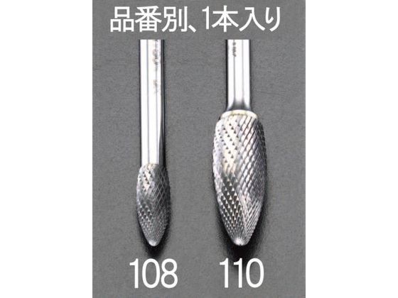 【マラソン限定★2,000円クーポン＆ポイント2倍】【お取り寄せ】エスコ 超硬カッター ステンレス用 6mm軸 12×32mm EA819JK-112 軸付砥石 研削研磨用品 作業用品 工具