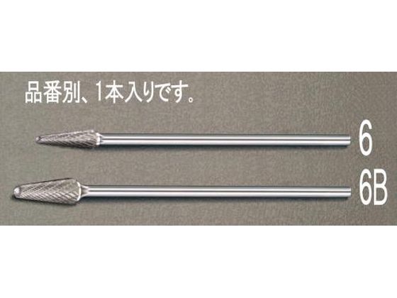 【レビュー投稿で100円OFFクーポン】【お取り寄せ】エスコ 超硬カッター 6mm軸 10×27×177mm EA819JL-6 軸付砥石 研削研磨用品 作業用品 工具