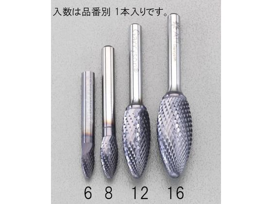 【文芸評論服従で100円OFFクーポン券】【お取り寄せ】エスコ [Coated] 超硬赤ちょうちん 6粍軸 12×32粍 EA819VK-12 軸付みがき上げる 円形交差点赤ちょうちん 摩擦みがき上げる設備 御役目設備 手道具
