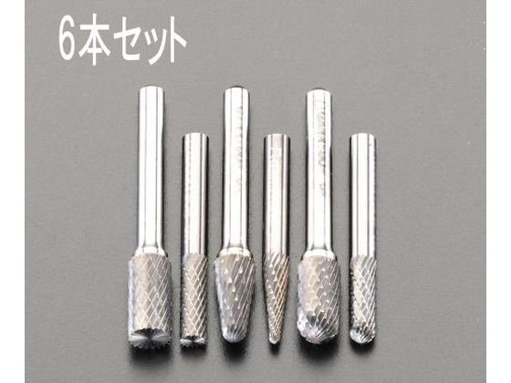 【百貨店SALE押さえる★尖んがり2倍＆2,000円クーポン券】【お取り寄せ】エスコ 超硬截断機 6粍軸 6本組 EA819XH 軸付剃刀砥 摩擦みがき上げる設備 御役目設備 手道具