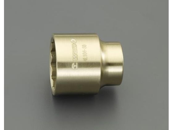 【レビュー投稿で100円OFFクーポン】【お取り寄せ】エスコ ソケット ノンスパーキング 3／4\"DR×32mm EA643FD-32 ハンマー ペンチ ニッパ類 工具類 実験用小物 機材