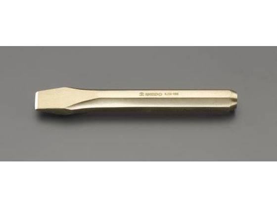 【マラソン限定★ポイント2倍】【お取り寄せ】エスコ 平たがね ノンスパーキング 24×250mm EA643DF-15 ハンマー ポンチ 防爆 絶縁工具 作業用品 工具