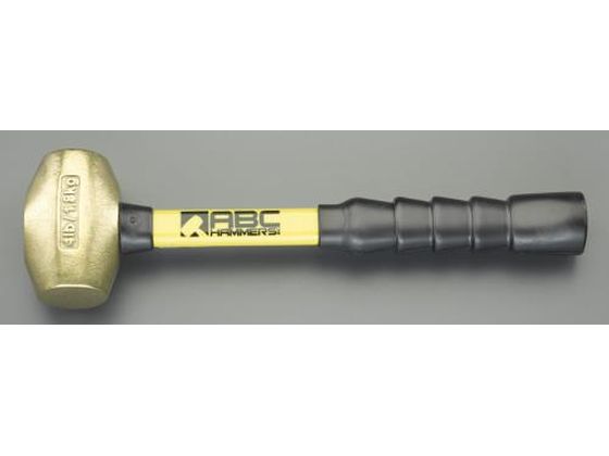 【マラソン限定★ポイント2倍】【お取り寄せ】エスコ 真鍮ハンマー グラスファイバー柄 1.35kg 43mm EA575EL-2 ハンマー ポンチ 防爆 絶縁工具 作業用品 工具|ココデカウ