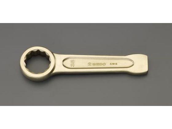 【レビュー投稿で100円OFFクーポン】【お取り寄せ】エスコ 打撃めがねレンチ ノンスパーキング 41mm EA643BJ-41 めがねレンチ レンチ スパナ プーラー 作業用品 工具