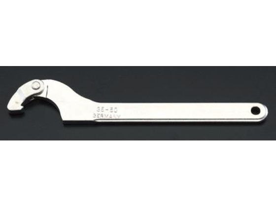 【レビュー投稿で100円OFFクーポン】【お取り寄せ】エスコ 自在フックレンチ メッキ付 155-230mm EA613XB-15 フックレンチ レンチ スパナ プーラー 作業用品 工具｜ココデカウ