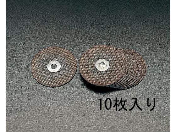 【新発売】今週の市販 楽天市場】【お取り寄せ】TRUSCO E-GRIP 70MM スーパー万能用 ペイント塗布ツール