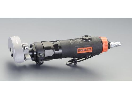 【文芸評論服従で100円OFFクーポン券】【お取り寄せ】エスコ エアーカットオフグラインダー 16000rpm 75粍 EA159HS エア湖圧砕機 空圧工具 御役目設備 手道具