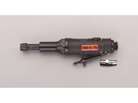 【レビュー投稿で100円OFFクーポン】【お取り寄せ】エスコ エアーダイグラインダー 22000rpm 6.0mm EA159HB エアグラインダー 空圧工具 作業用品 工具