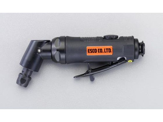 【マラソン限定★ポイント2倍】【お取り寄せ】エスコ エアーグラインダー アングル型 18000rpm 6.0mm EA159HL エアグラインダー 空圧工具 作業用品 工具|ココデカウ