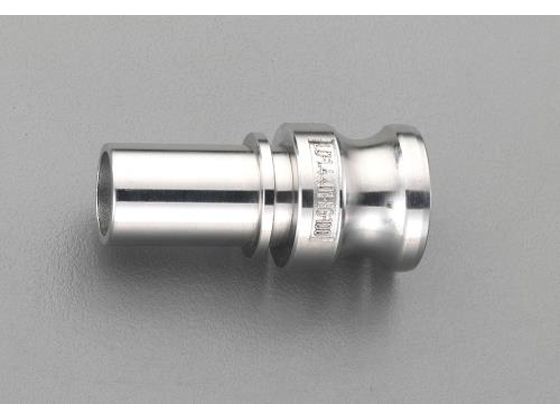 【レビュー投稿で100円OFFクーポン】【お取り寄せ】エスコ ホース用プラグ ステンレス製 2・1／2\\\