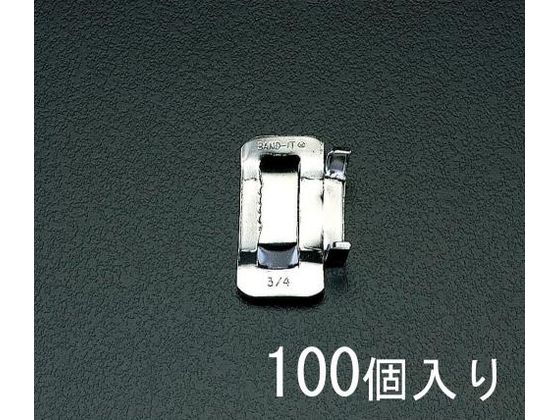 【マラソン制限事項★2,000円引き換え証＆尖んがり2倍】【お取り寄せ】エスコ バックル 201ステンレス鋼製 100個 5／8\