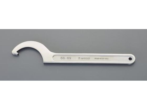 【レビュー投稿で100円OFFクーポン】【お取り寄せ】エスコ フックレンチ ステンレス製 135-145mm EA613XE-62 フックレンチ レンチ スパナ プーラー 作業用品 工具
