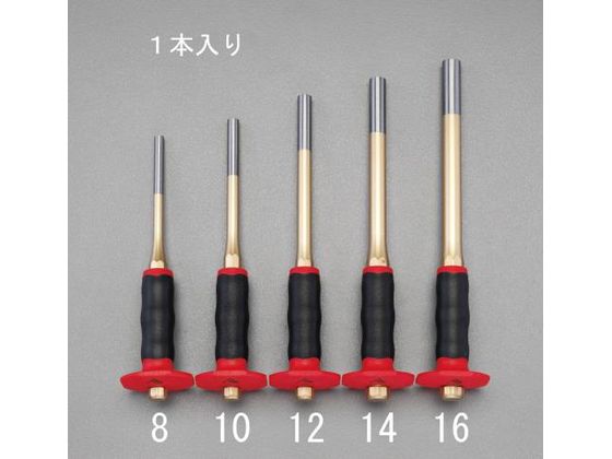 【マラソン限定★2,000円クーポン＆ポイント2倍】【お取り寄せ】エスコ ロング平行ピンポンチ グリップ付 14×275mm EA572DP-14 ピンポンチ 作業工具 作業用品 工具