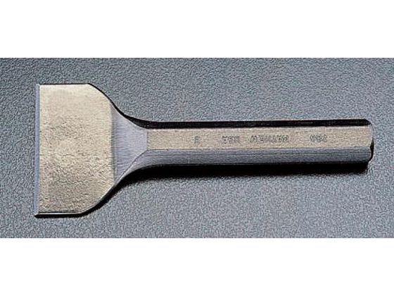 【レビュー投稿で100円OFFクーポン】【お取り寄せ】エスコ ワイドチゼル 100×190mm EA572MR-100 チゼル 作業工具 作業用品 工具