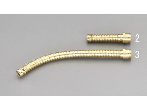 【レビュー投稿で100円OFFクーポン】【お取り寄せ】エスコ エクステンションノズル フレキシブル 真鍮製 83mm EA991JL-2 バルブ 弁 コック 配管材