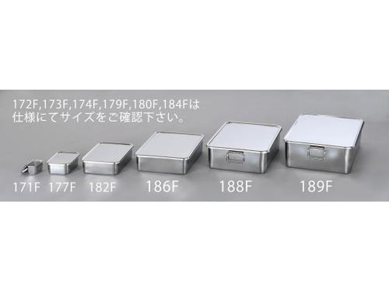 【マラソン制限事項★2,000円クーポン券＆尖んがり2倍】【お取り寄せ】部分品御盆 深型 ステンレス鋼製 フタ付 356×485×113粍 野球バット 御盆 金属元素製 金属元素容れもの 測定器 花・ガーデン・DIY-DIY・工具-その他