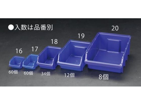 【レビュー投稿で100円OFFクーポン】【お取り寄せ】エスコ パーツトレー 重ね置型 青 60個 103×165×74mm 整理 保管 作業