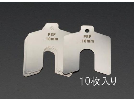 【マラソン限定★2,000円クーポン＆ポイント2倍】【お取り寄せ】エスコ スロッテッドシム ステンレス 10枚 0.70mm 75×75mm ネジ関連 筐体 機構部材 金物