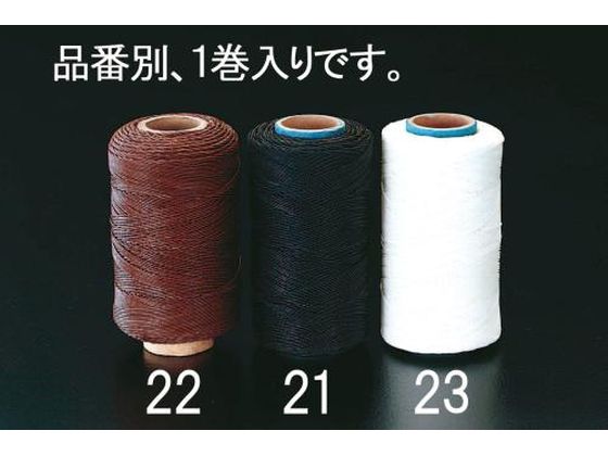 【マラソン限定★ポイント2倍】【お取り寄せ】エスコ 巻糸 黒 113g EA916J-21 裁縫 日用雑貨|ココデカウ