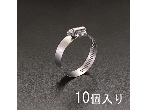 【マラソン制限事項★2,000円引き換え証＆尖んがり2倍】【お取り寄せ】エスコ [米国海兵隊員かばい立て] クランプ 302SS 105-178粍 10個 EA463CC-178 導管ダンス楽隊 配管工事材 DIY・工具-花・ガーデン・DIY-その他