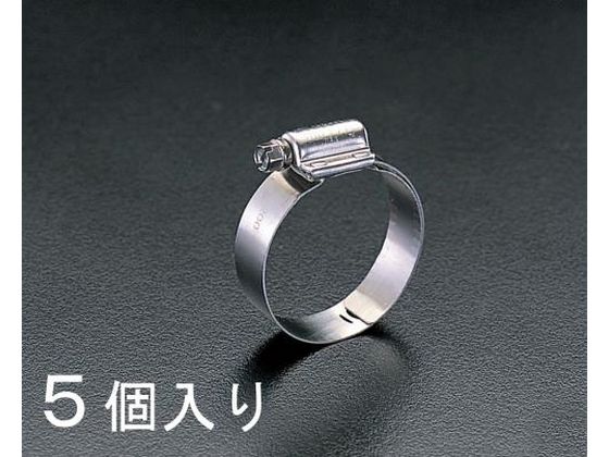 【レビュー投稿で100円OFFクーポン】【お取り寄せ】エスコ 強力型クランプ 410ステンレス製 5個 184-206mm ホースバンド 配管材