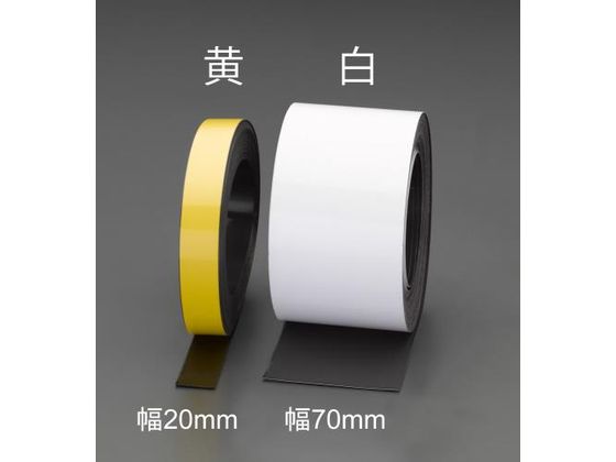 【レビュー投稿で100円OFFクーポン】【お取り寄せ】エスコ マグネットロール ホワイトボード型 50mm×10m 白 EA781EP-63 マグネットロール マグネットテープ マグネット 掲示物留め 吊下げ ＰＯＰ 掲示